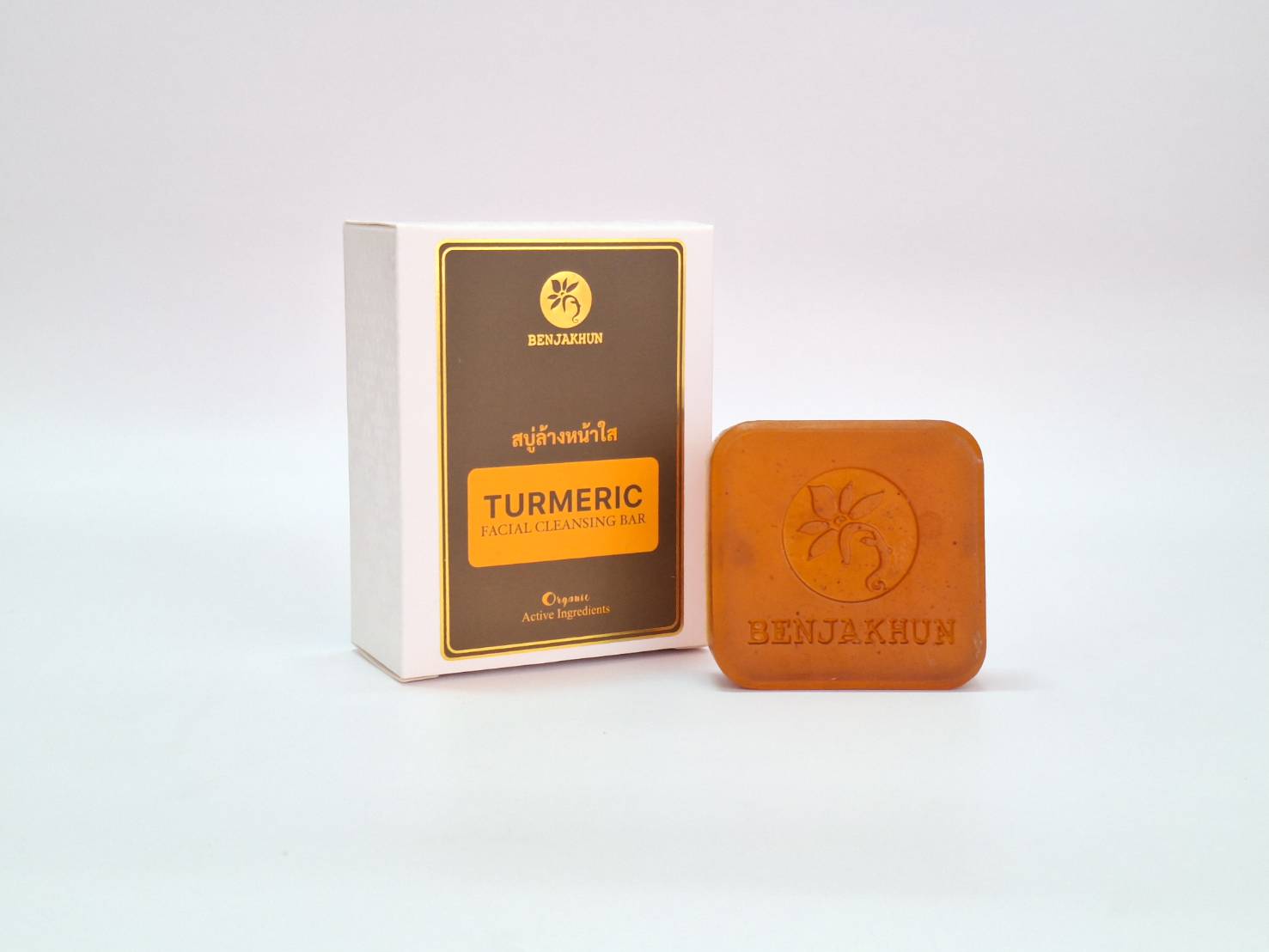 Thai Herbal Facial Bar Soap